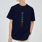 💖宇宙整体♪🌈♪こころからだチャンネル♪💖の母星回帰曼荼羅quartetto ドライTシャツ