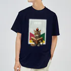 猫TENの秋の集中読書週間 Dry T-Shirt