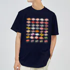 猫と釣り人のSUSHI_1B Dry T-Shirt