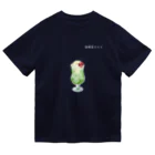 らららSHOPの夜喫茶らららのクリームソーダ Dry T-Shirt