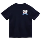 ミナミのベイリー ドライTシャツ