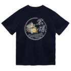 猫と釣り人のSAZAE2_C Dry T-Shirt