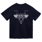 ミリタリー＆girl's 工房：猫工艦の球磨型軽巡球磨ドライTシャツ Dry T-Shirt