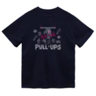 miohgrafのfxxkin pull-ups!! ドライTシャツ