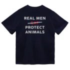 Let's go vegan!のReal men protect animals ドライTシャツ