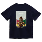 猫TENの秋の集中読書週間 Dry T-Shirt