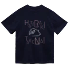 おろろやさんのHATARAKITAKUNAI ドライTシャツ