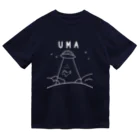 的射まくりのUMAアブダクション(濃いめ色用) Dry T-Shirt