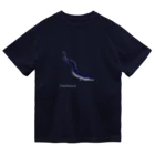 haruのウナギ Dry T-Shirt