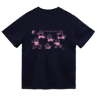 yukituboのNYAN NYAN TAICHI ドライTシャツ