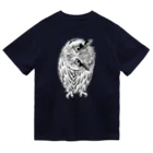 segasworksの首を傾げてるアフリカオオコノハズク Dry T-Shirt