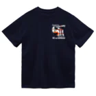 itsumokotsumoの元祖INE wo KARIMASU（濃い色集めました） Dry T-Shirt