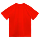 deepsterのミステリームーヴ（濃色） Dry T-Shirt