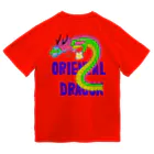 LalaHangeulのORIENTAL DRAGON（龍）英字 バックプリント Dry T-Shirt