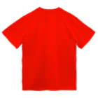 やまくじらの【太字】 ルッツ　フィギュアスケート Dry T-Shirt