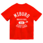 No.326のカレッジロゴ ホワイト ドライTシャツ