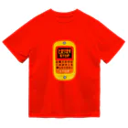 учк¡✼*のバスの降車ボタン Dry T-Shirt