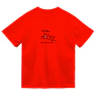 LlFfのポンコツなのー。 ドライTシャツ