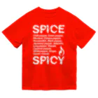 LONESOME TYPE ススのSPICE SPICY（White） Dry T-Shirt