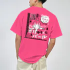 SANTABUNNY SUZURI SHOPの【限定１色１点】「ミリバール」ドライTシャツ（蛍光ピンク） Dry T-Shirt