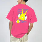 LalaHangeulのLonghorn Cowfish(コンゴウフグ)　バックプリント Dry T-Shirt