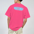 DOTEC-AUDIO（ドーテック・オーディオ）のDeePopMax ドライTシャツ