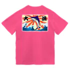 脂身通信Ｚの【背面プリント】大漁旗♪カジキ♪220829 ドライTシャツ