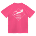 miyakojima_baseのGEEK VIBUS Dry T-Shirt