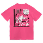 SANTABUNNY SUZURI SHOPの【限定１色１点】「ミリバール」ドライTシャツ（蛍光ピンク） Dry T-Shirt