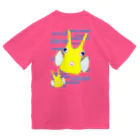 LalaHangeulのLonghorn Cowfish(コンゴウフグ)　バックプリント ドライTシャツ