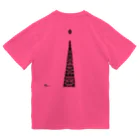 Toko Nataraja Baliのバリ三角+星　黒 Dry T-Shirt