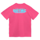 DOTEC-AUDIO（ドーテック・オーディオ）のDeePopMax Dry T-Shirt