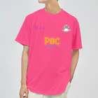 895のPBC First cup ドライTシャツ