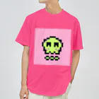 ᵗᵒˡᵘのKawaii SKULL #0037 ドライTシャツ