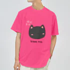 笑う犬のTシャツ屋さんのKiss待ち顔のネコ Dry T-Shirt