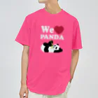 キッズモード某のwe love パンダ　濃色用 ドライTシャツ