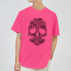 SWEET＆SPICY 【 すいすぱ 】ダーツのI'm SWEET&SPICY 【黒】 Dry T-Shirt