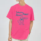 Mock’n Rollの熱いハートを持つうさぎちゃん sea green ドライTシャツ