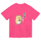 モフ缶のおかねないキィちゃん ドライTシャツ