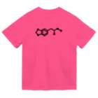 科学雑貨ScientiaのMDMA Dry T-Shirt