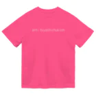 benizke_addictのanti hiyashichukism(0) ドライTシャツ