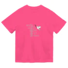 月夜のタツノオトシゴのPeace for children in Gaza and Ukraine ドライTシャツ