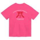 一般社団法人ALFITのLFJT - Design original - Torii bord blanc + Lettres blanches ドライTシャツ