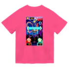 DOTEC-AUDIO（ドーテック・オーディオ）のDeePopMax Dry T-Shirt