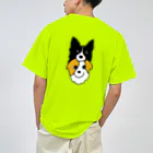 Bordercollie Streetのsln2 ドライTシャツ