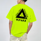 △sｻﾝｶｸｽ•ᴗ•の△sｻﾝｶｸｽ•ᴗ• ドライTシャツ