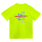 a sweet farmの唯一無二 Dry T-Shirt