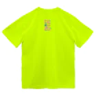 standarenaのスタアリロゴコレクションheart Dry T-Shirt