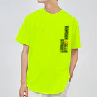 Bordercollie Streetのsln2 ドライTシャツ