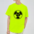 Y_NAKAJIMAの放射線に三つ巴 B Dry T-Shirt